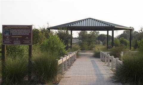 Palatlakaha Environmental and Agricultural Reserve (PEAR) Park - Nature Center & Wildlife Conservation Area